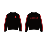 KSK Powerlifting STRIPE Sweatshirt